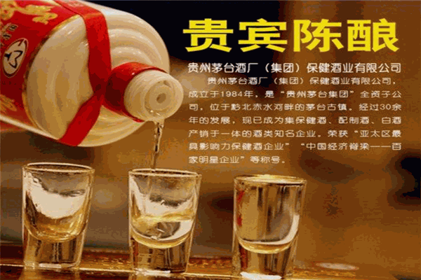 古源牌貴賓陳釀 傳承與創新交融的酒技術開發之路