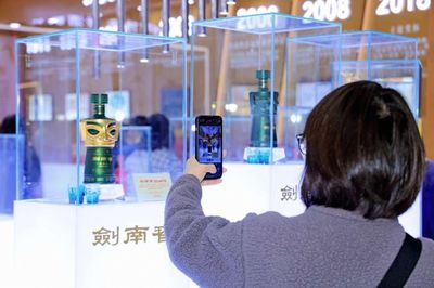 德陽向“新”記 | 劍南春 以科技創新為抓手，鍛造獨具特色的“酒技術”新質生產力