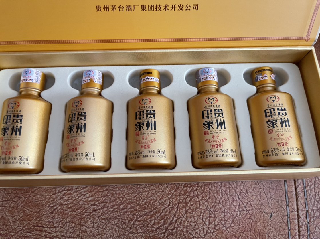 茅臺茅仙酒探秘 品質、定位與技術創新解析