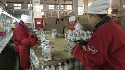 從一杯佳釀到一方產業 江油以酒為媒，譜寫食品工業轉型升級新篇章