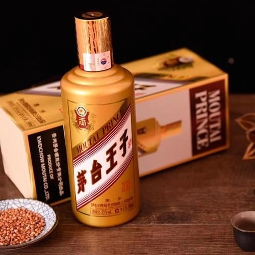 茅臺王子酒 酒店價格、加盟優勢與技術開發解析