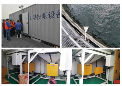 黃海水產(chǎn)研究所2021年科研重大進(jìn)展