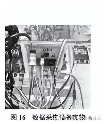 物聯(lián)網(wǎng)技術(shù),在水產(chǎn)養(yǎng)殖系統(tǒng)中,怎樣提高系統(tǒng)運(yùn)行的穩(wěn)定性