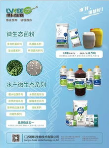 2019 中國(guó)水產(chǎn)前沿展在南京落幕,水產(chǎn)養(yǎng)殖最大的群落建成 參展企業(yè)名單在這里